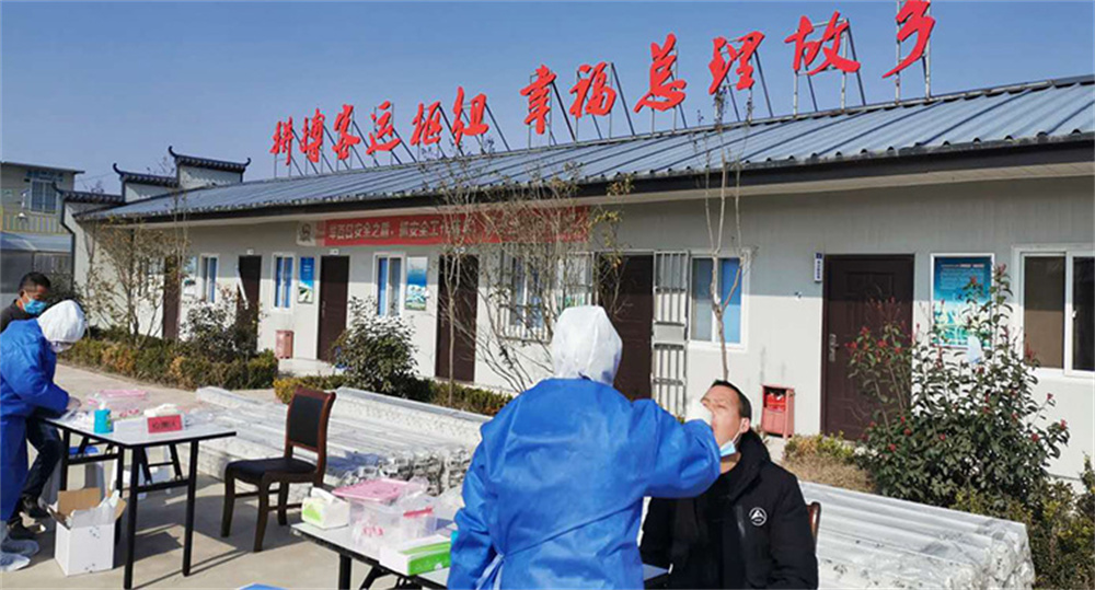 MG不朽情缘(中国区)官网首页