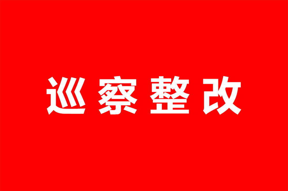 MG不朽情缘(中国区)官网首页
