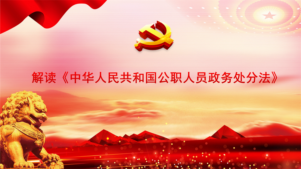 MG不朽情缘(中国区)官网首页