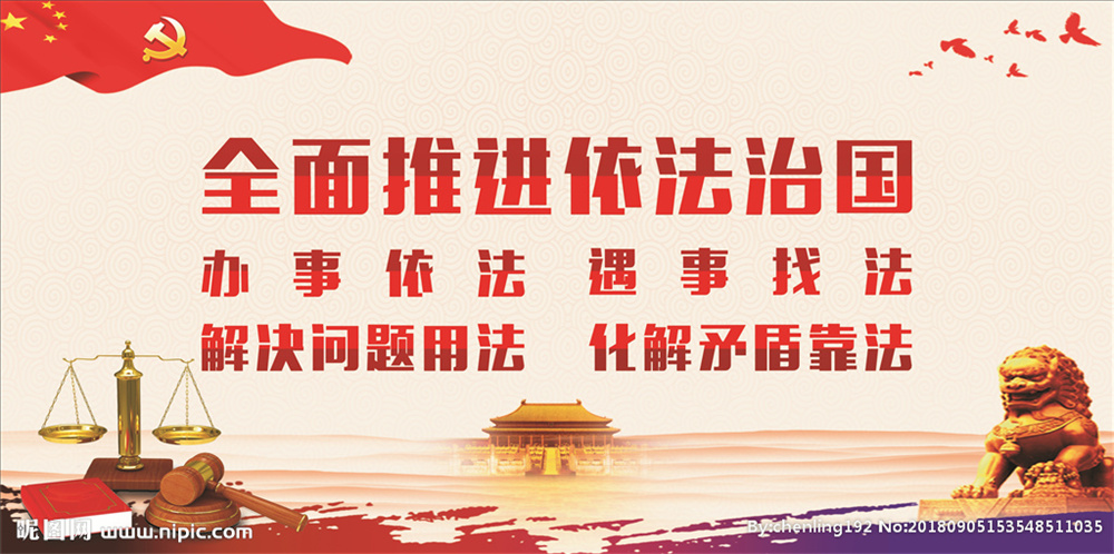 MG不朽情缘(中国区)官网首页