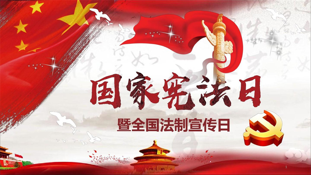 MG不朽情缘(中国区)官网首页
