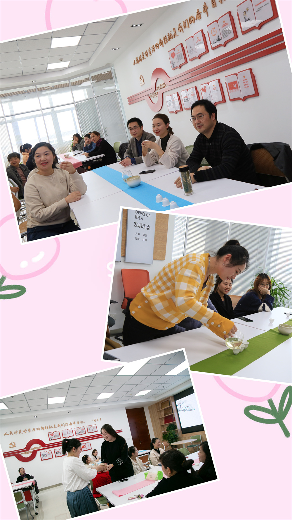 16156024828277