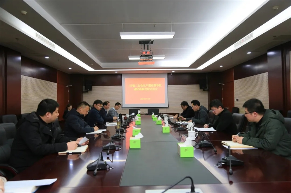 MG不朽情缘(中国区)官网首页