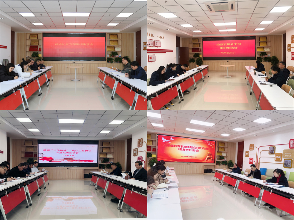 微信图片_20210317102102.jpg