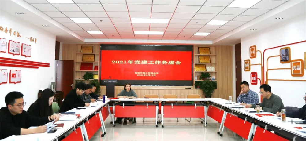 MG不朽情缘(中国区)官网首页
