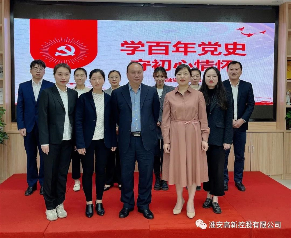 MG不朽情缘(中国区)官网首页