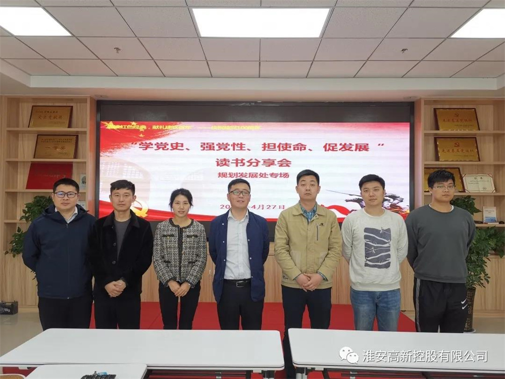 MG不朽情缘(中国区)官网首页