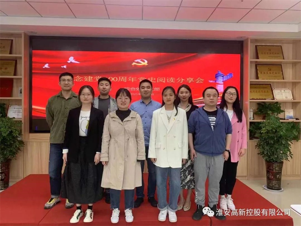 MG不朽情缘(中国区)官网首页