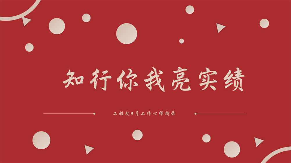 MG不朽情缘(中国区)官网首页