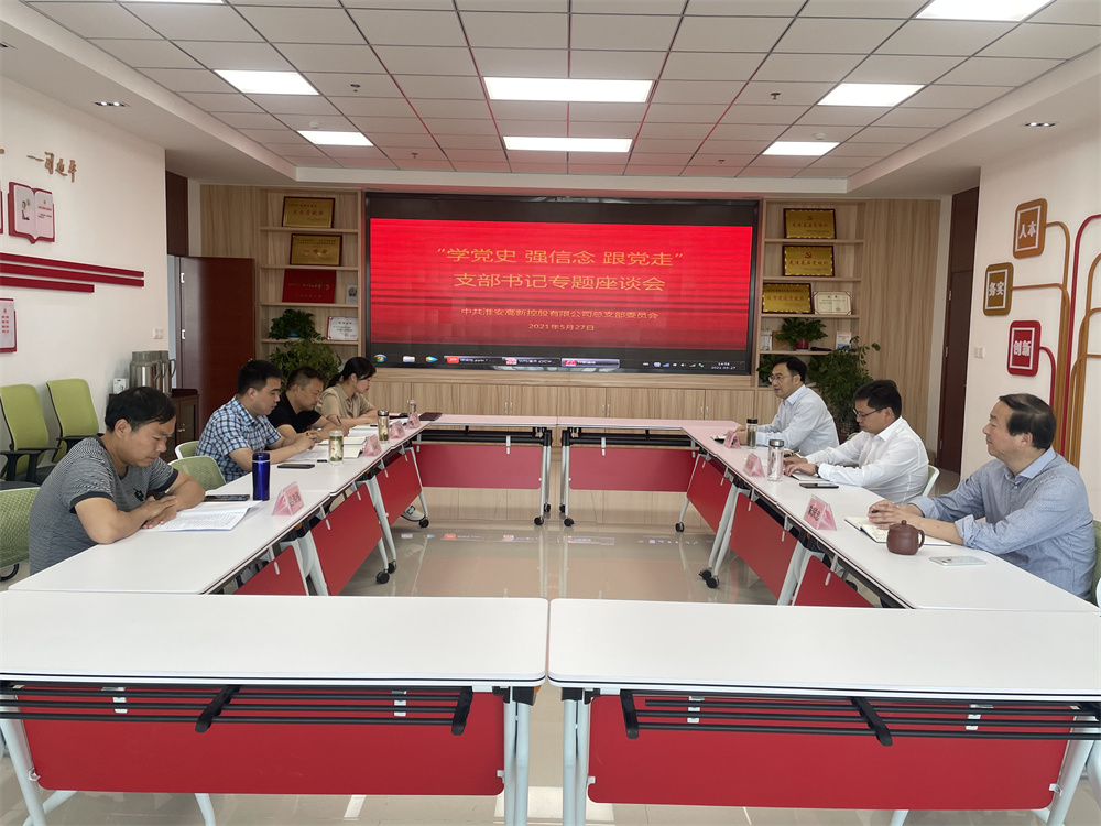 MG不朽情缘(中国区)官网首页