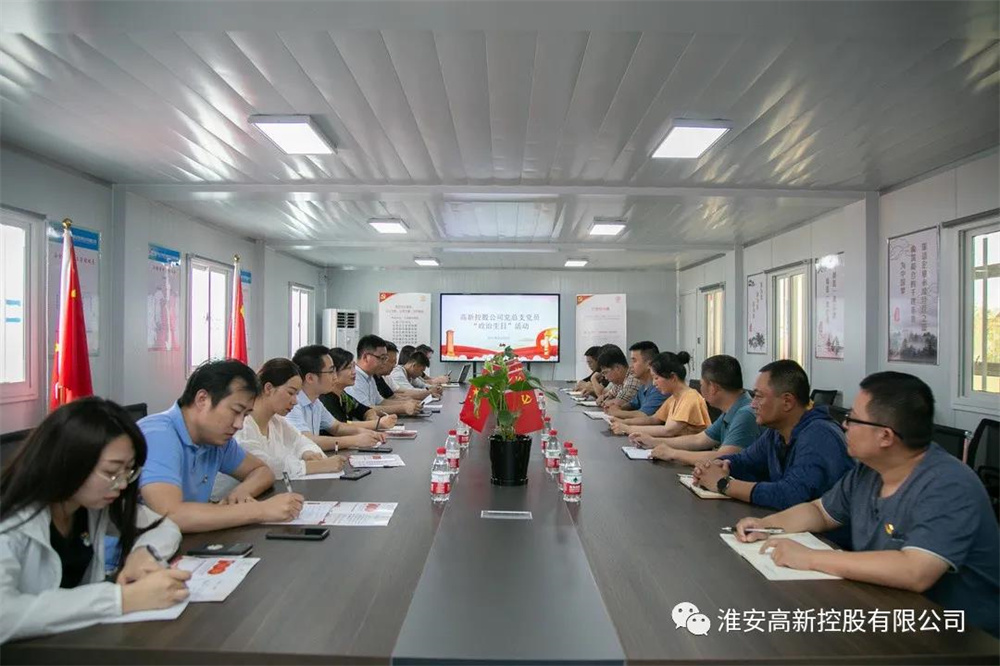 MG不朽情缘(中国区)官网首页