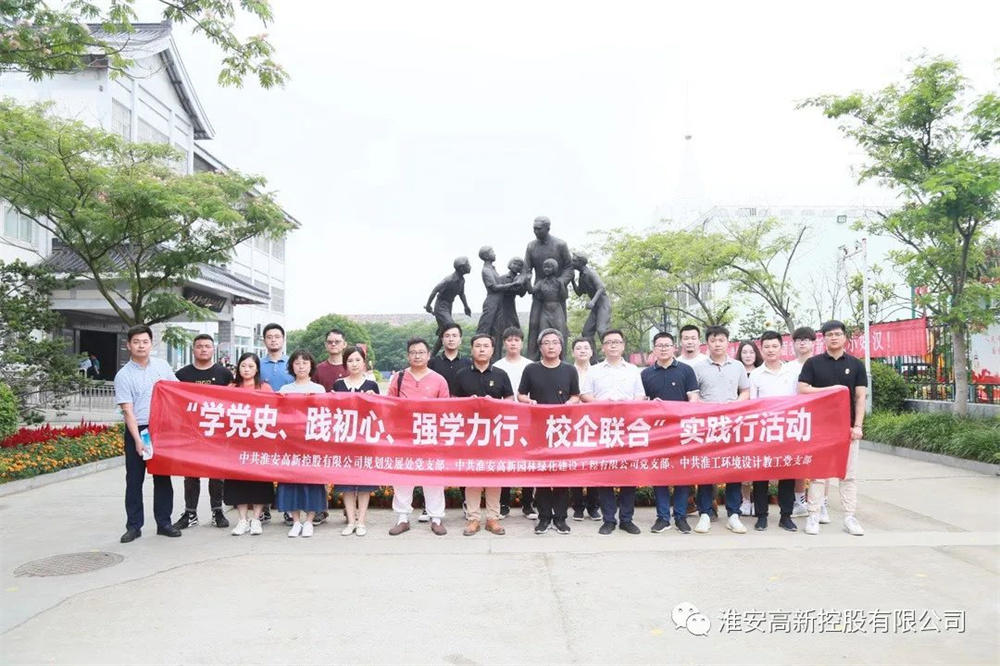 MG不朽情缘(中国区)官网首页