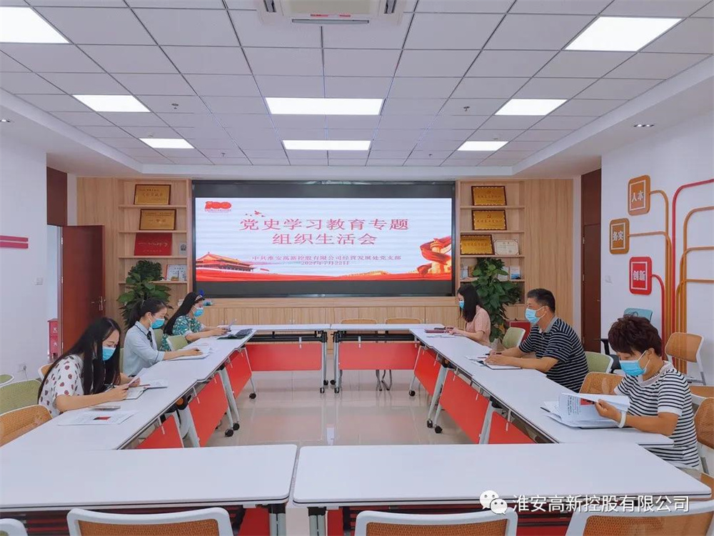 MG不朽情缘(中国区)官网首页