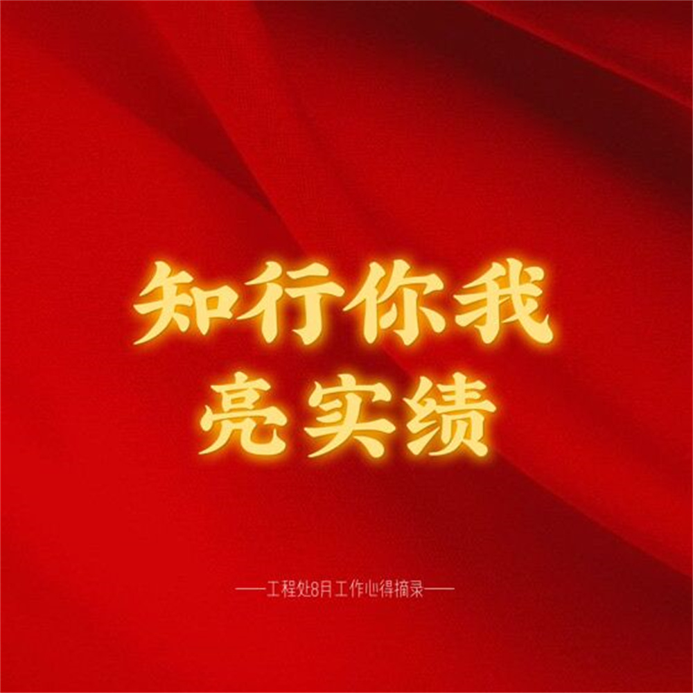 MG不朽情缘(中国区)官网首页