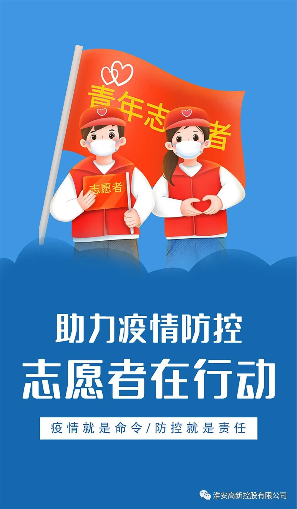 微信图片_20211102102328.jpg 微信图片_20211102102328.jpg