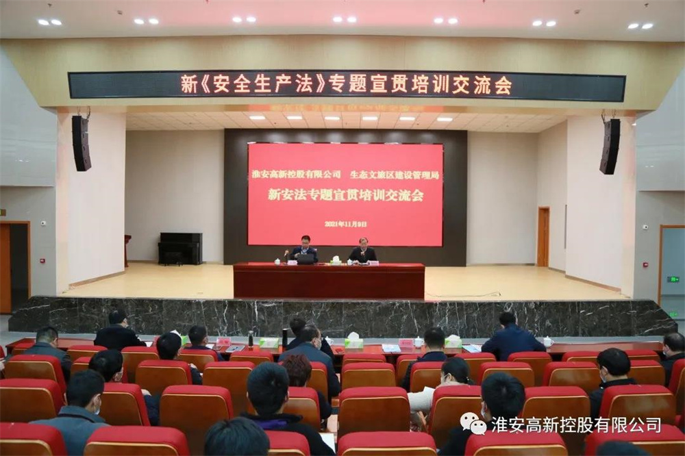 MG不朽情缘(中国区)官网首页