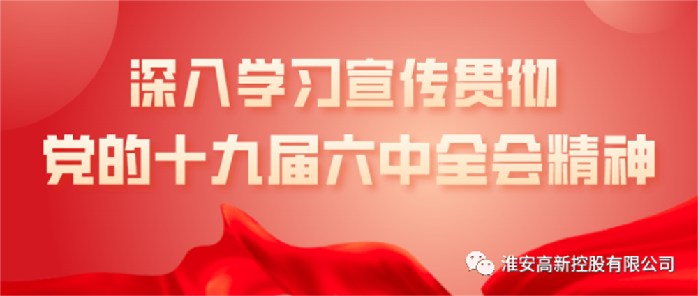 MG不朽情缘(中国区)官网首页