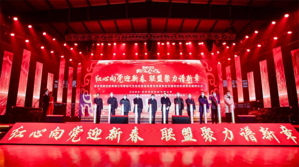 MG不朽情缘(中国区)官网首页