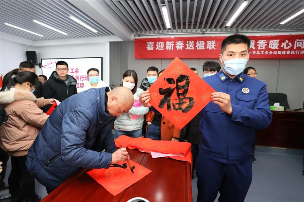 微信图片_20220121091404.jpg