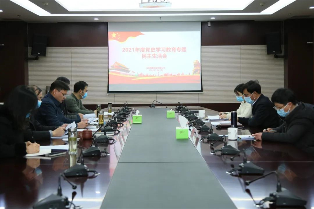 MG不朽情缘(中国区)官网首页