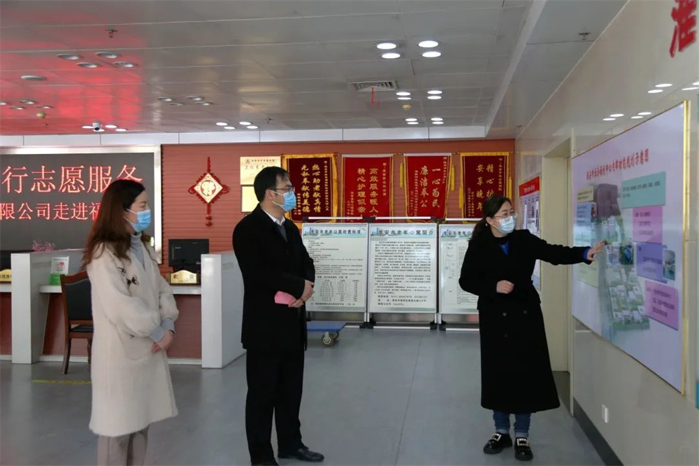 微信图片_20220305084012.jpg