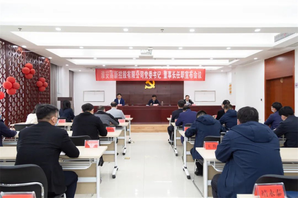 MG不朽情缘(中国区)官网首页