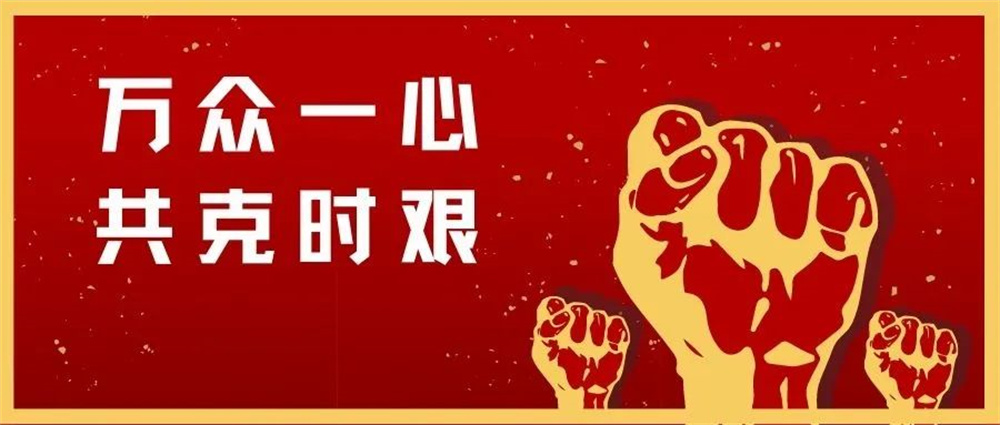 MG不朽情缘(中国区)官网首页