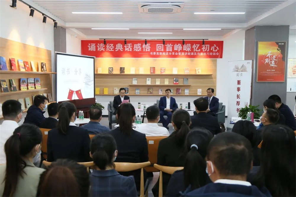 微信图片_20220427102431.jpg 微信图片_20220427102431.jpg