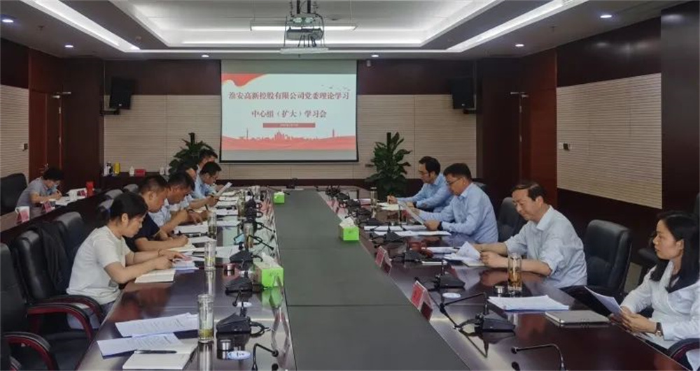 微信图片_20220526084111.jpg 微信图片_20220526084111.jpg
