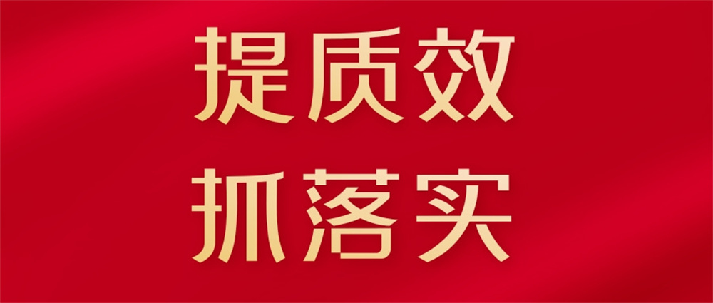MG不朽情缘(中国区)官网首页