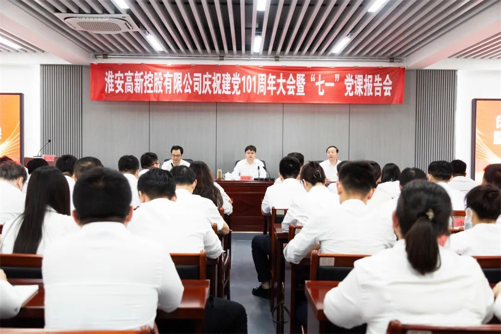 MG不朽情缘(中国区)官网首页