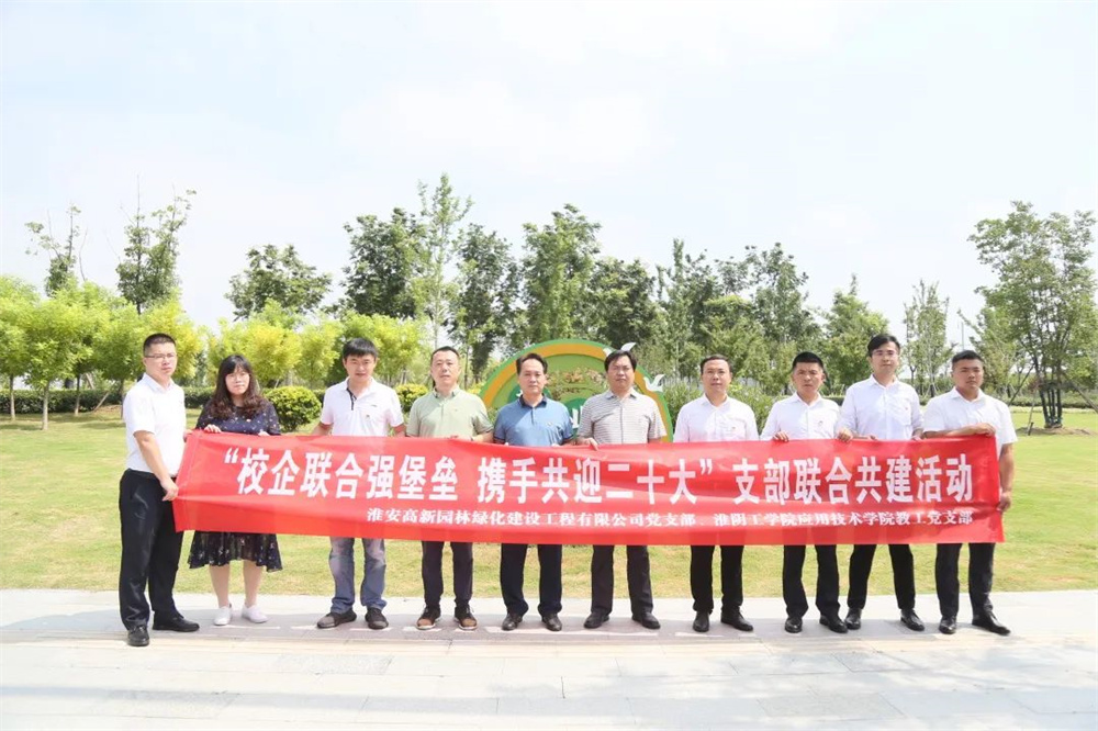 MG不朽情缘(中国区)官网首页