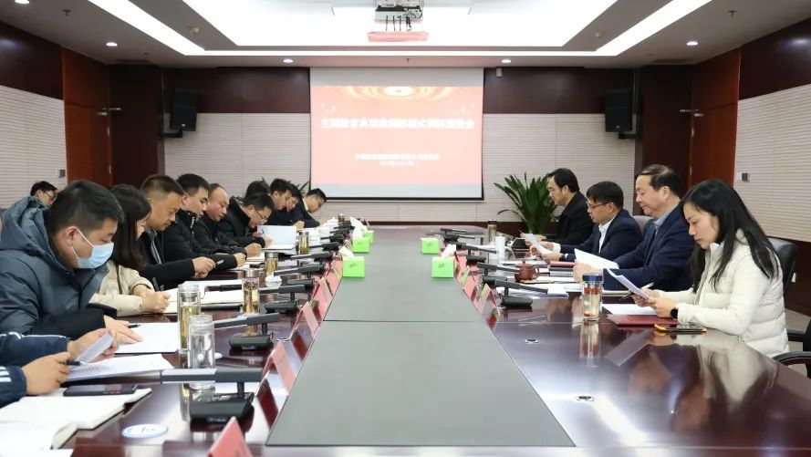 MG不朽情缘(中国区)官网首页
