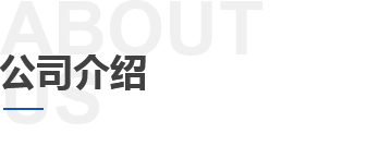 jytit